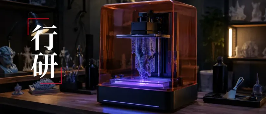 一台3D打印机,怎么卖到全球50国