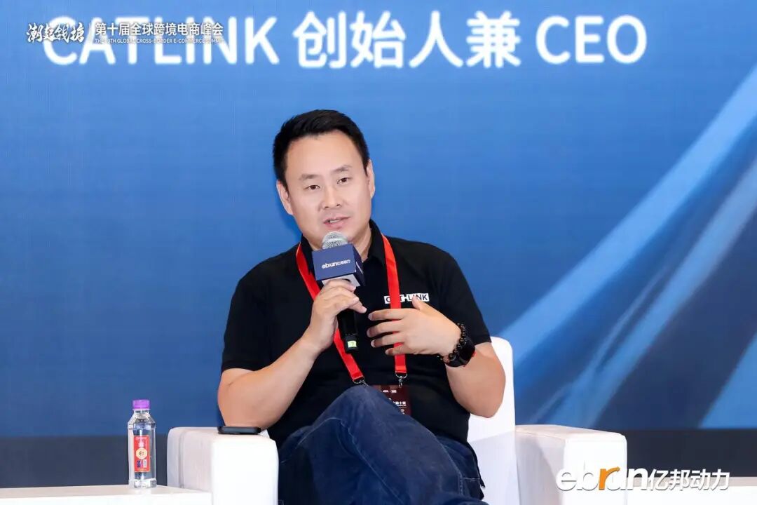 图片 抢跑!全球化新品牌进入AI时刻,何以定胜负?丨2026全球化新品牌AI竞争力大会实录