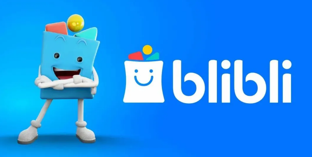 规跑在政策前面！Blibli 实现卖家全员持有 NIB，印尼电商资质监管加速收紧