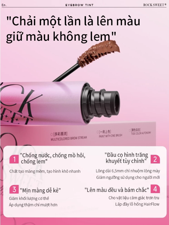 7000达人疯推！半年干到TOP1，一款染眉膏凭什么横扫越南？