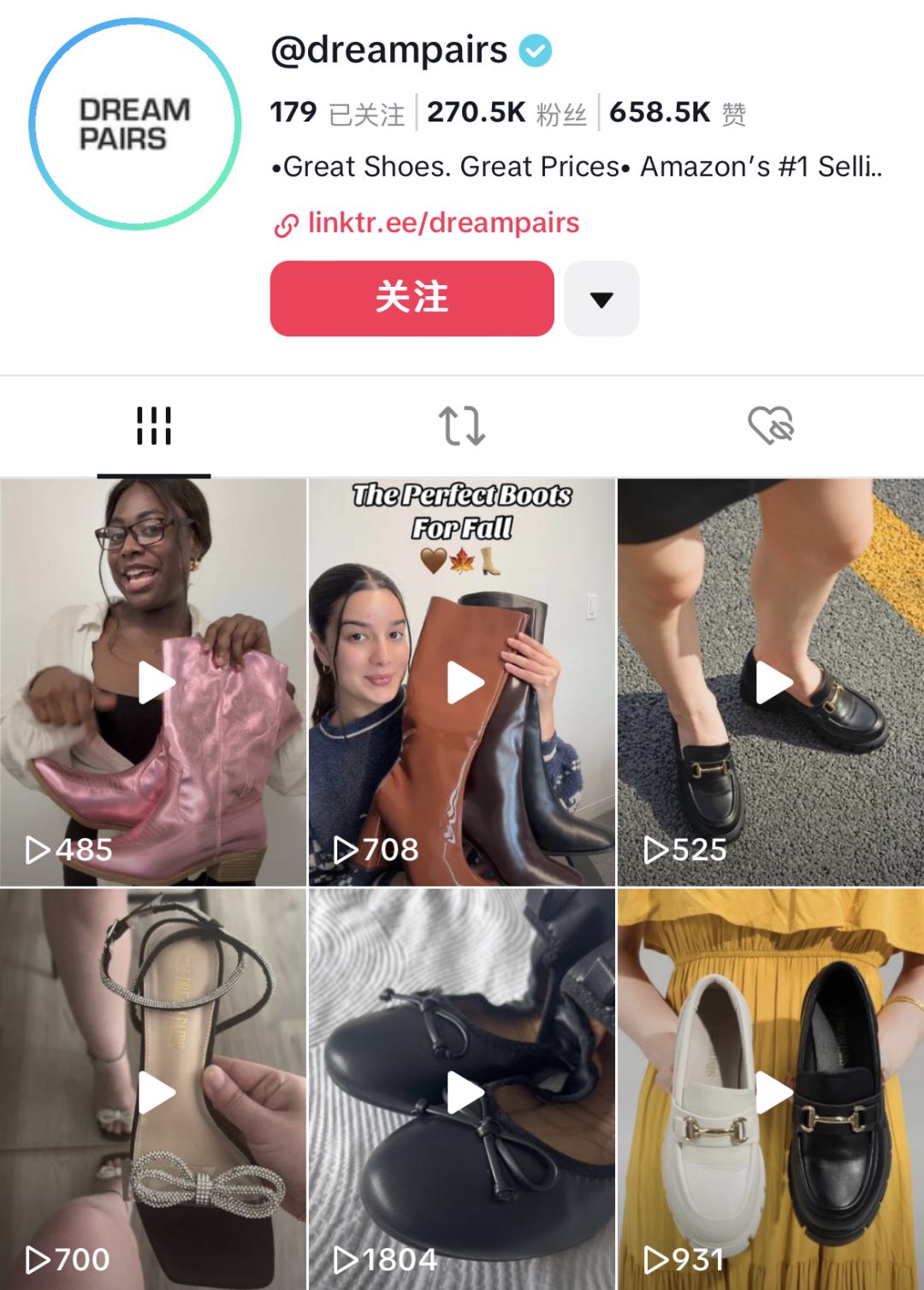 图片 长沙卖家黑五爆单,卖鞋挣了2个亿