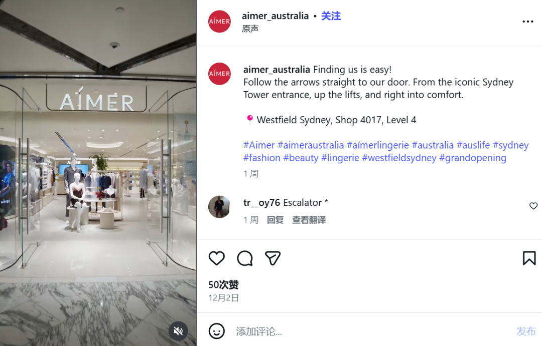 图片 止损3400万!深圳大卖断腕退场