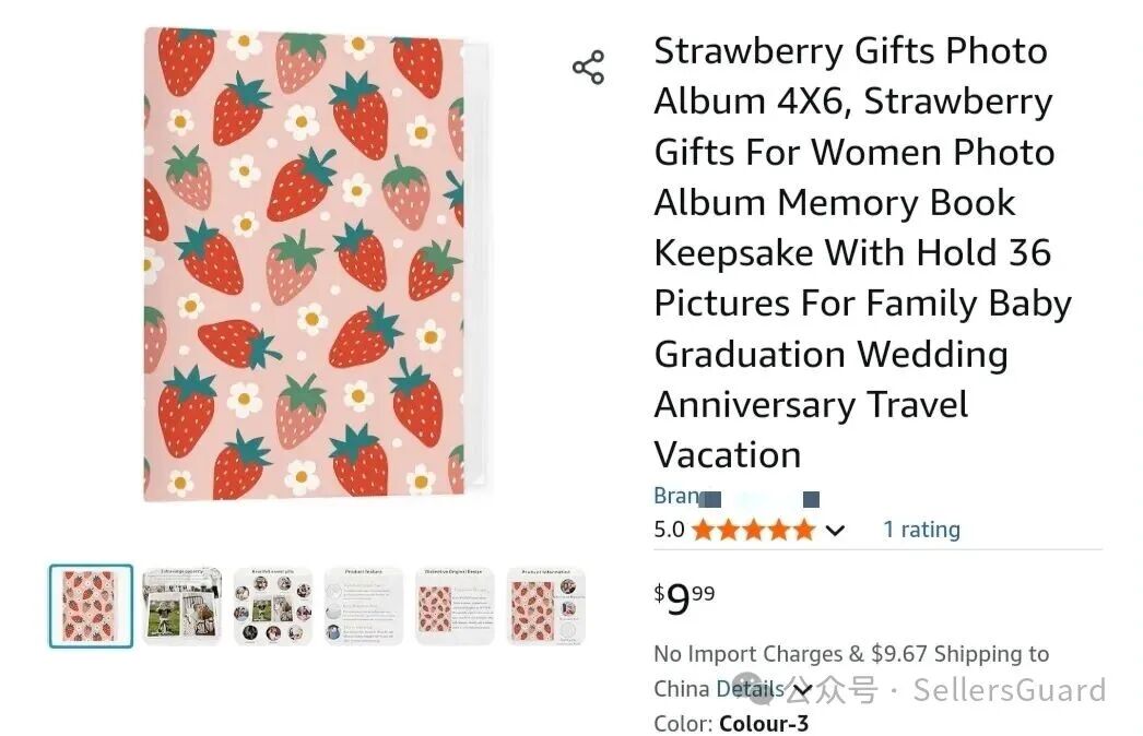 图片 紧急下架!31幅高危版权图遭TRO,有卖同款的速查