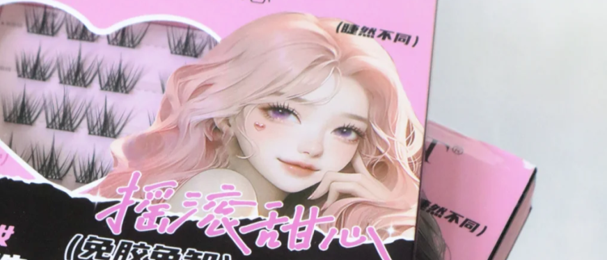 7000达人疯推！半年干到TOP1，一款染眉膏凭什么横扫越南？