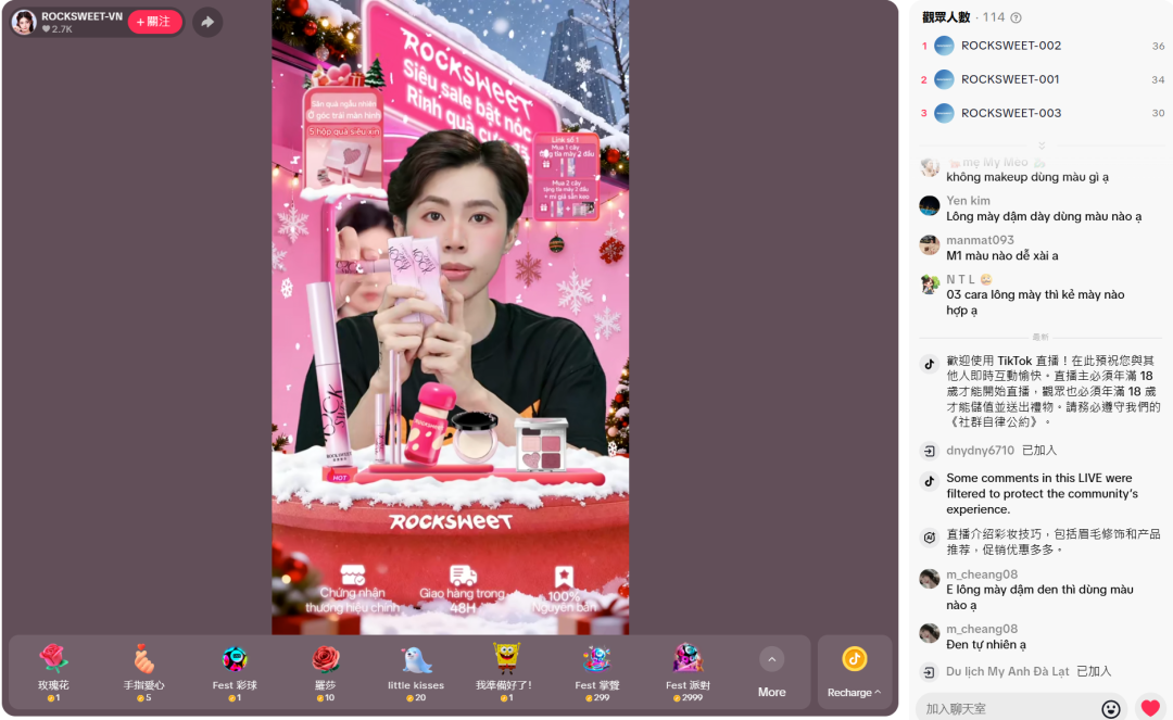 7000达人疯推！半年干到TOP1，一款染眉膏凭什么横扫越南？