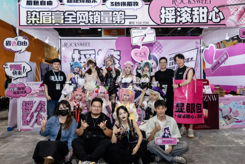 7000达人疯推！半年干到TOP1，一款染眉膏凭什么横扫越南？