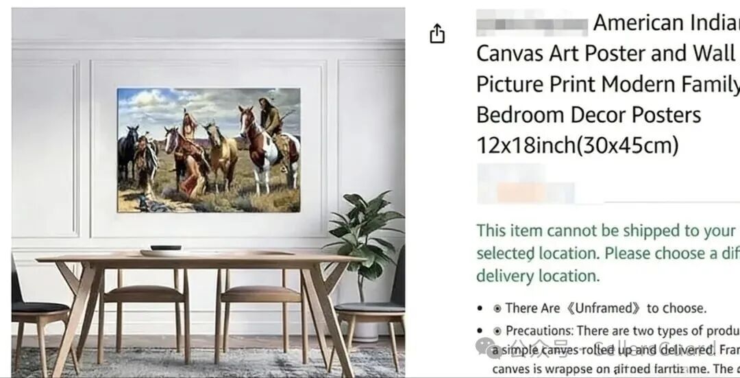 图片 紧急下架!31幅高危版权图遭TRO,有卖同款的速查