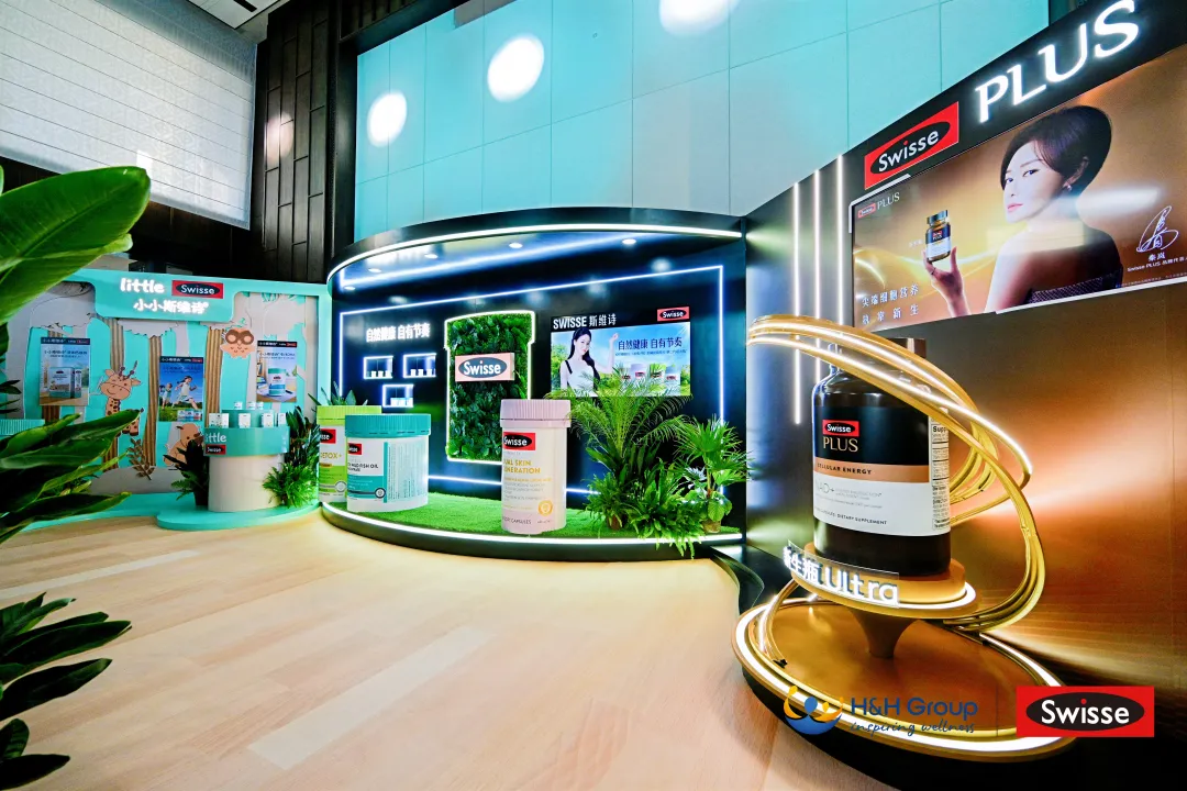十年做到市场第一！Swisse的中国破局之道