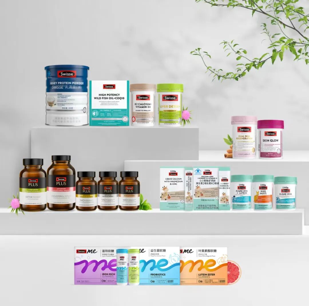 十年做到市场第一！Swisse的中国破局之道