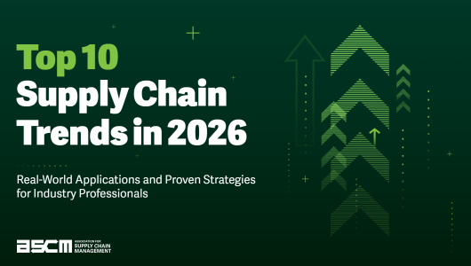 2026年供应链十大趋势报告