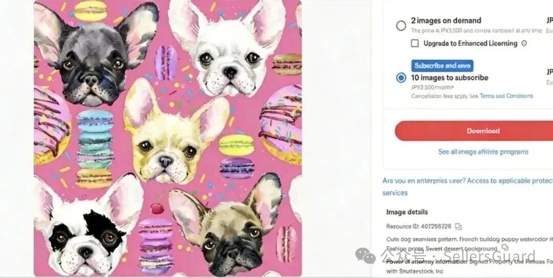 图片 紧急下架!31幅高危版权图遭TRO,有卖同款的速查