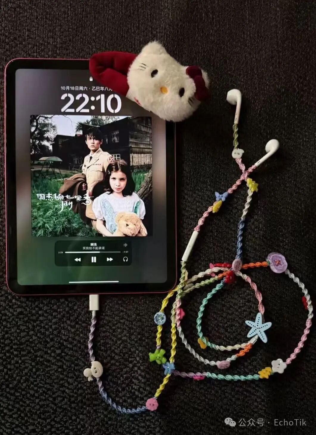 月销11万单！被淘汰10年的“电子老古董”，凭什么在TikTok卖疯了？