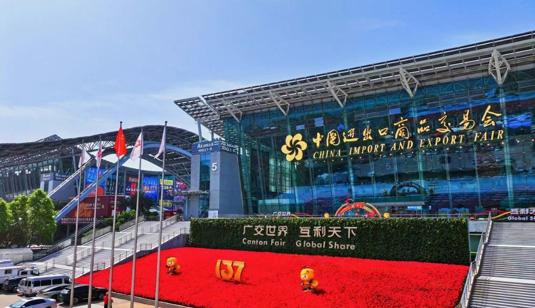 和广交会对标的展会有哪些？和广交会对标的知名展会推荐！