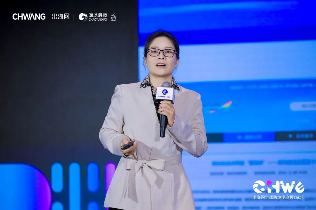 深圳突查货代，卖家被罚1250万？