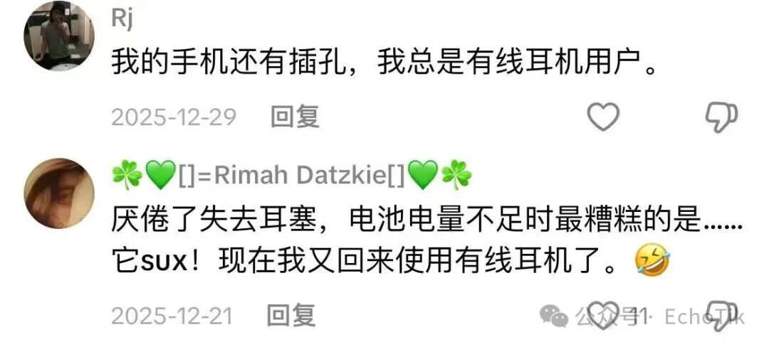 月销11万单！被淘汰10年的“电子老古董”，凭什么在TikTok卖疯了？