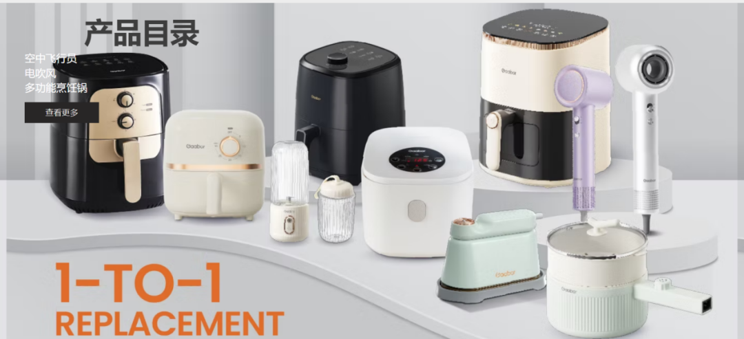 一年狂卖2.3亿！霸榜TikTok，这个“隐形大佬”如何一夜爆红？