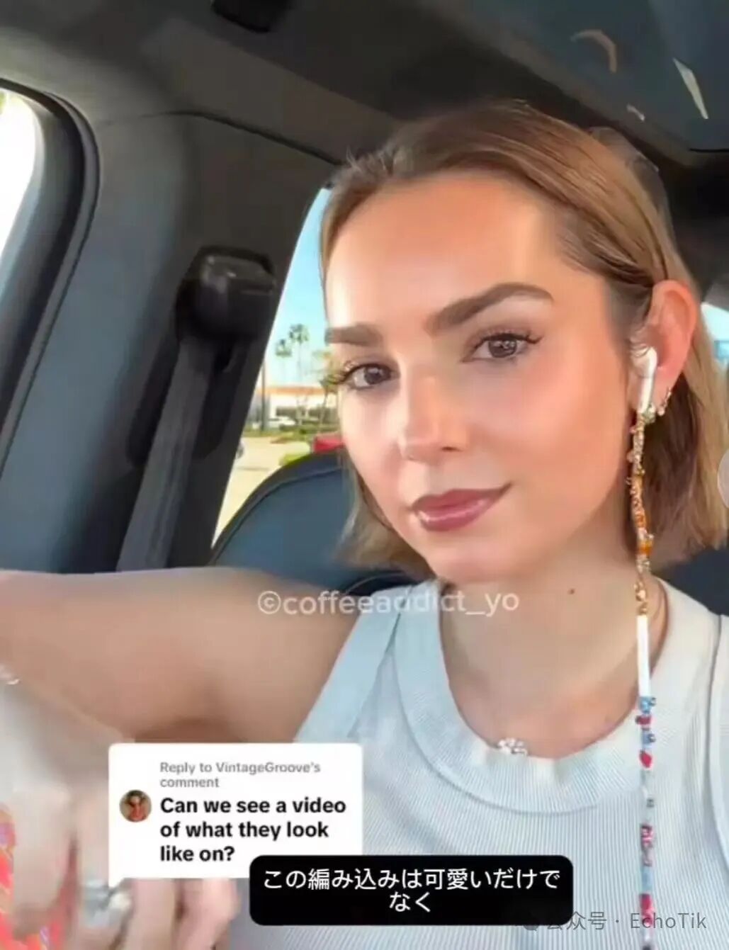 月销11万单！被淘汰10年的“电子老古董”，凭什么在TikTok卖疯了？