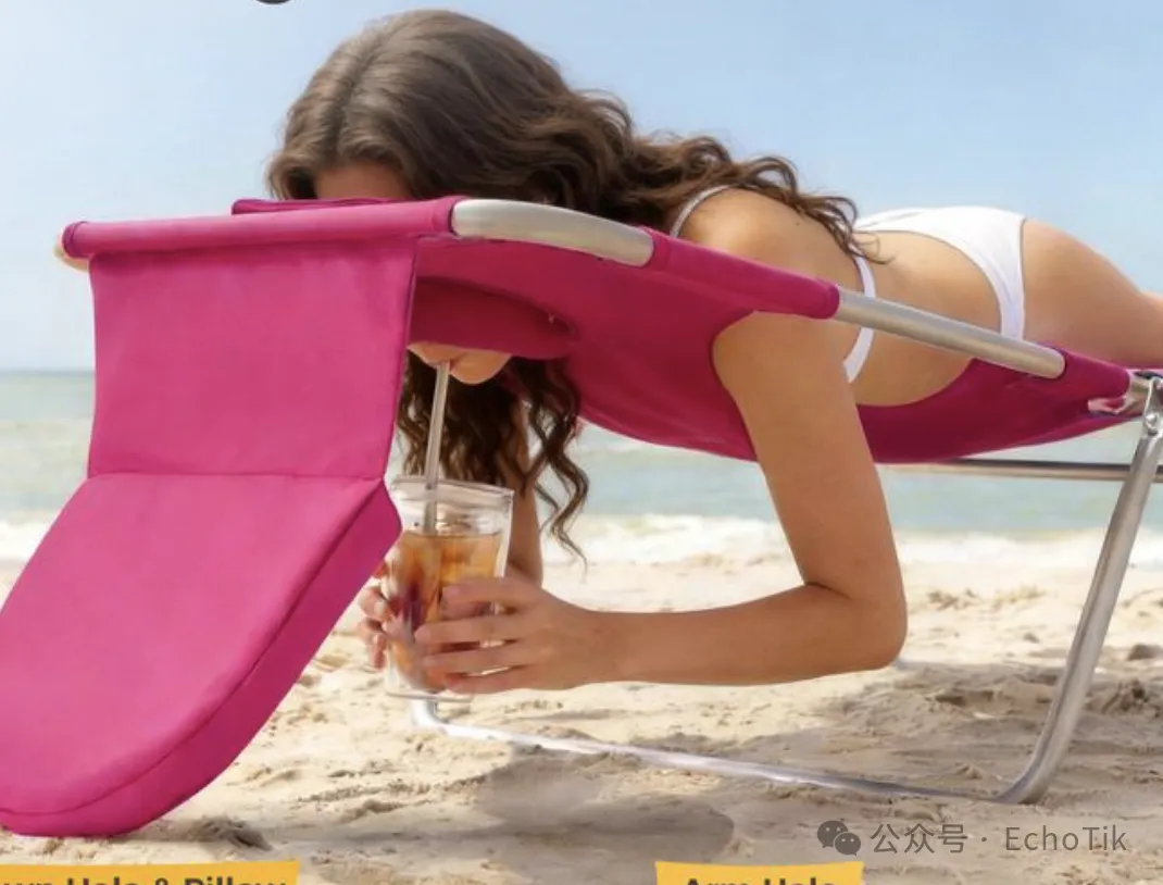 image.png 夏季爆品,围绕这些话题,你的流量只增不减