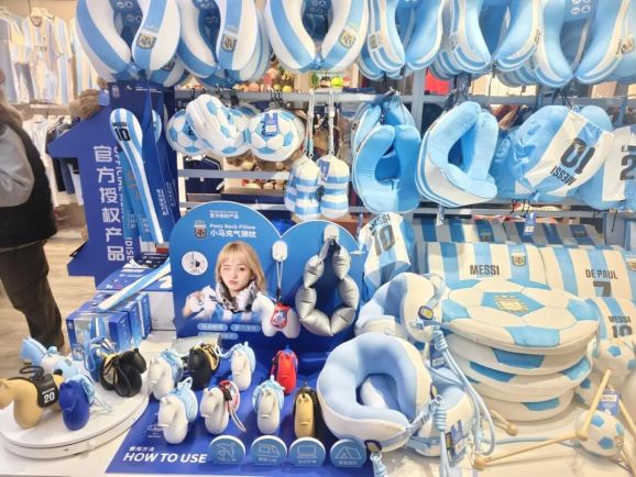 哨未响，货已发！义乌的世界杯“开搞”！