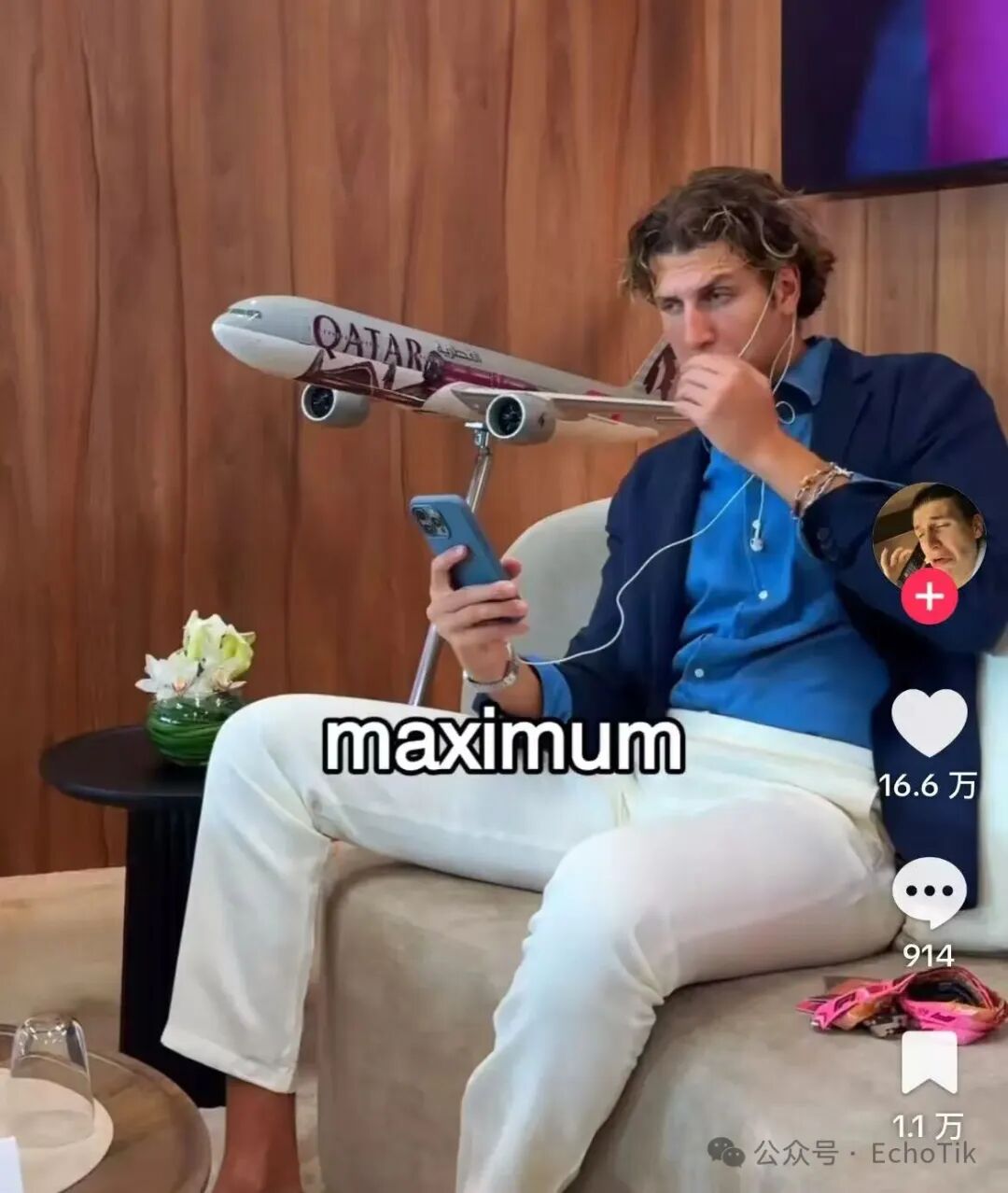 月销11万单！被淘汰10年的“电子老古董”，凭什么在TikTok卖疯了？