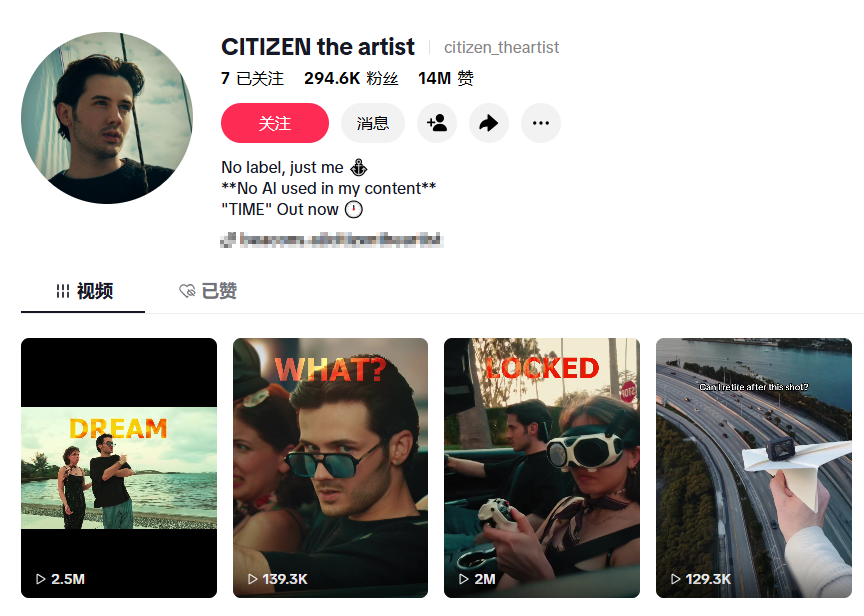 对标大疆，年入10亿！安克投资的无人机品牌彻底火了！