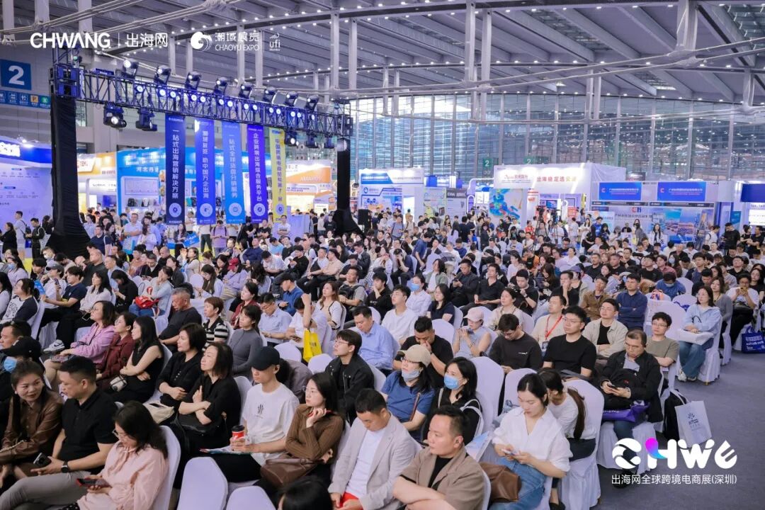 深圳突查货代，卖家被罚1250万？