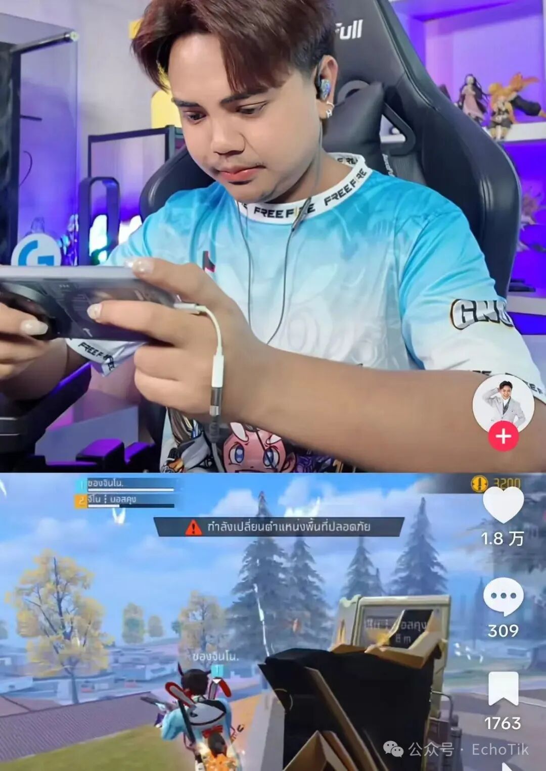 月销11万单！被淘汰10年的“电子老古董”，凭什么在TikTok卖疯了？