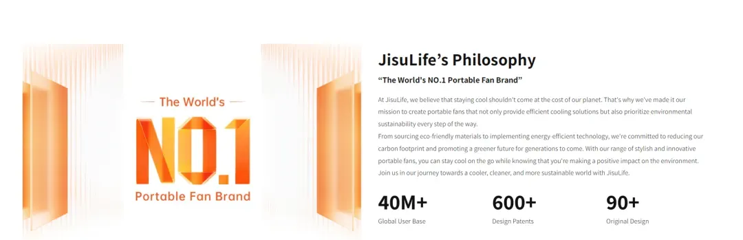 全球销量第一的USB风扇独立站:究竟靠什么抓住机遇?