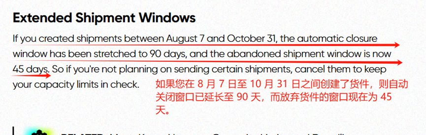 亚马逊腹背受敌！前有多平台抢先发力黑五，后有自身仓库大堵车