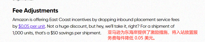 亚马逊腹背受敌！前有多平台抢先发力黑五，后有自身仓库大堵车