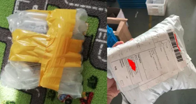 关于速卖通平台破损纠纷整改通知