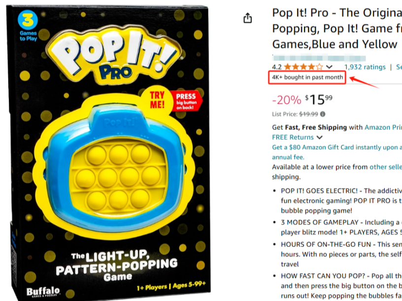 紧急！这一热门产品词起诉侵权，listing上有用到的立即下架！