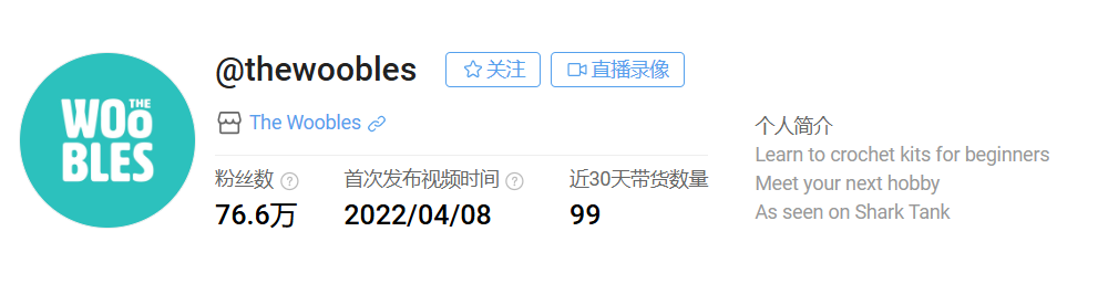 200美元起家！华人夫妇靠“卖毛线”在美国年入700万美金