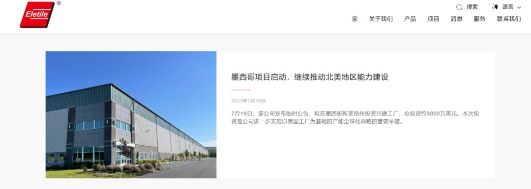 预警！关税引发的多米诺效应正在蔓延，下一波倒闭潮会轮到谁？