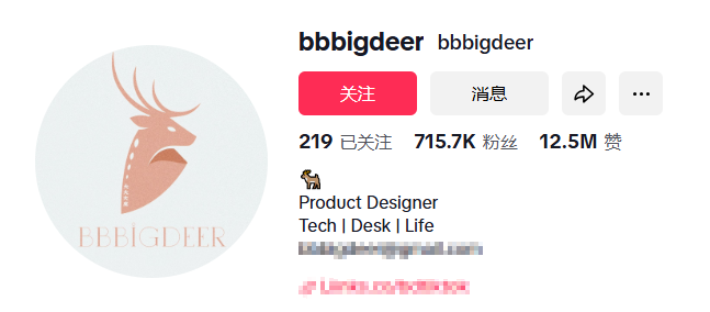 电动工具出海成功案例：宁波品牌Litheli靠DC 2.0共享电池撬动欧美园林市场，订单破40万台