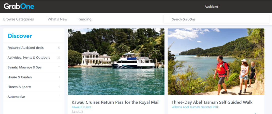 昔日年收7亿的电商巨头，轰然倒下