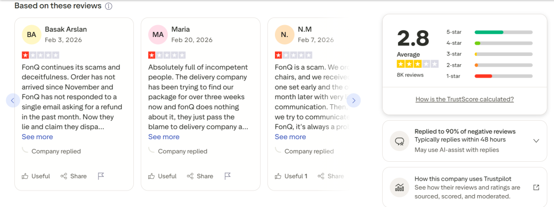 昔日年收7亿的电商巨头，轰然倒下