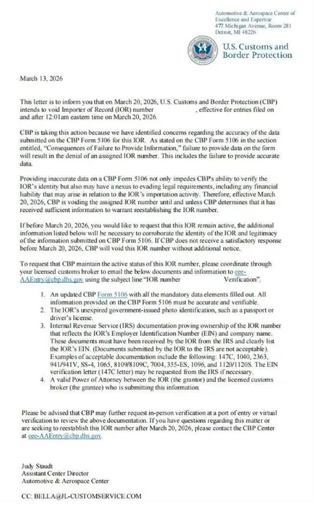 今日起，美线“双清包税”时代正式落幕