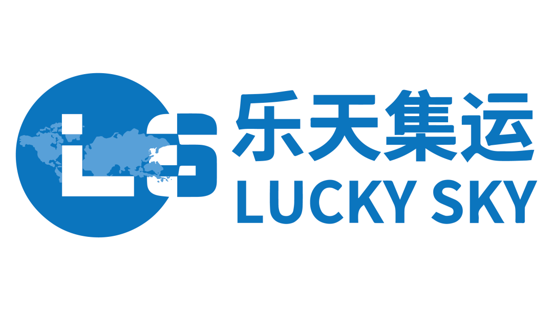 图片 优质服务商推荐第十九期|一站式赋能跨境出海全链路