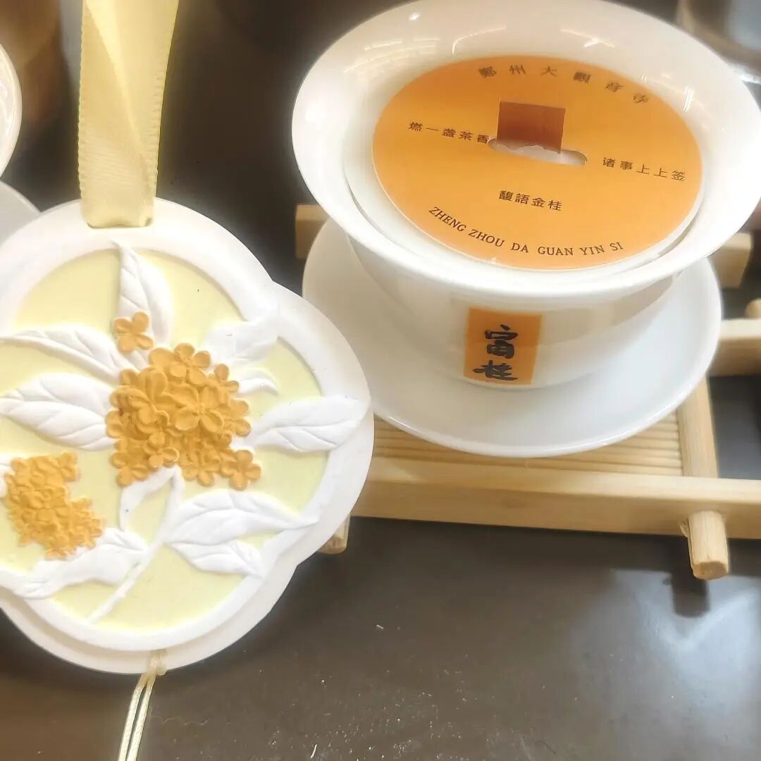 从来没见过，义乌做出了“活”的香薰！