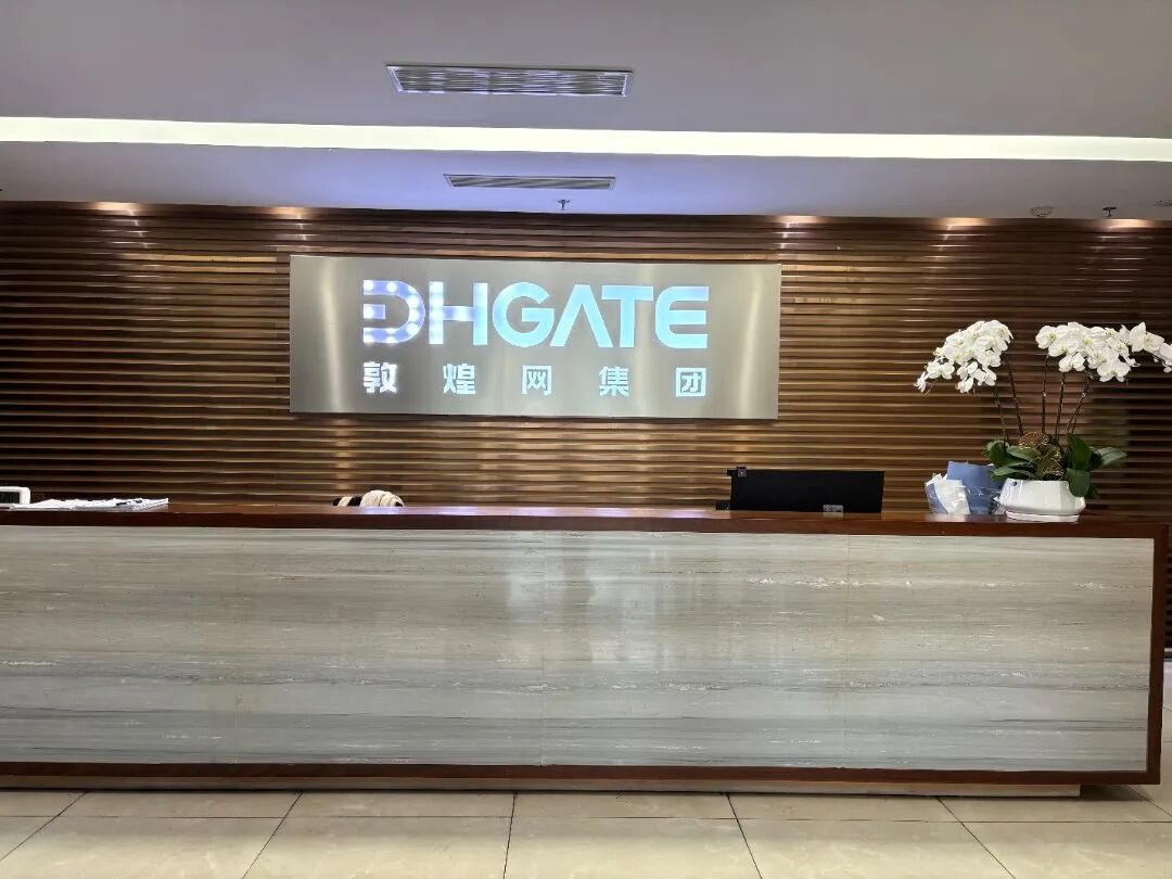 图片 优质服务商推荐第十九期|一站式赋能跨境出海全链路