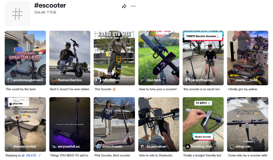 登上春晚，覆盖60国！这个中国“小电驴”，如何用5年征服全球？