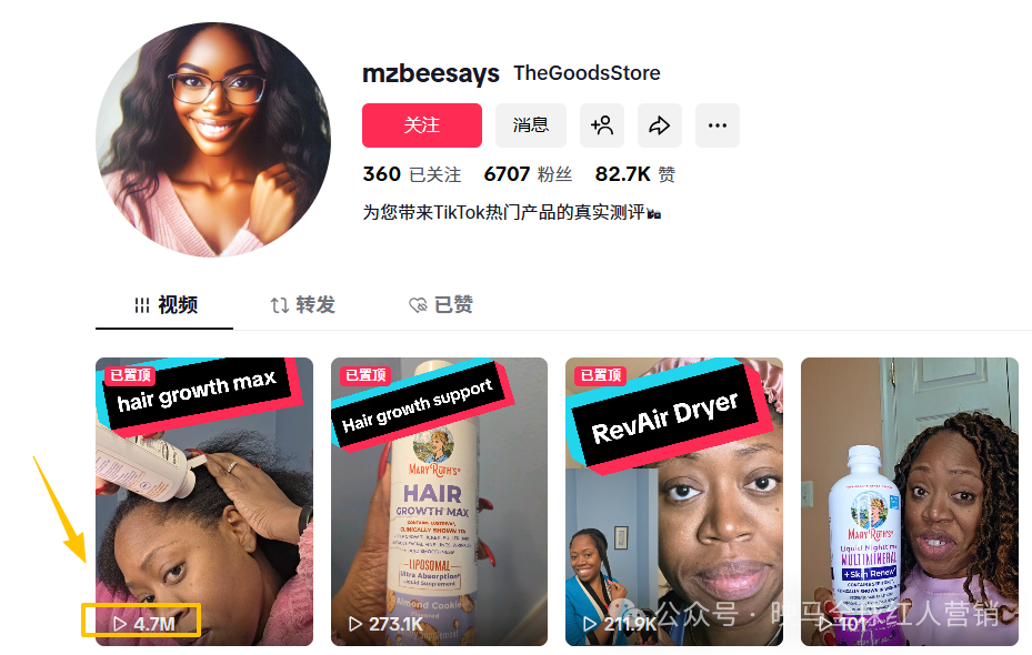 老外抢疯了！周销5万单、3秒卖1瓶，这个“小众维生素”凭啥火遍海外？