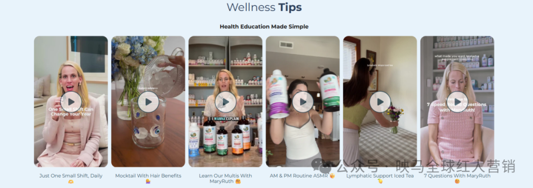 老外抢疯了！周销5万单、3秒卖1瓶，这个“小众维生素”凭啥火遍海外？