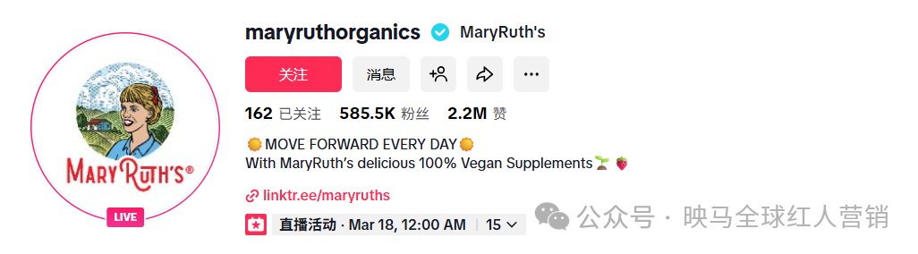 老外抢疯了！周销5万单、3秒卖1瓶，这个“小众维生素”凭啥火遍海外？