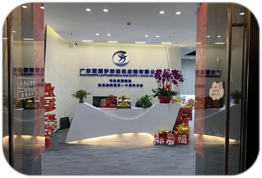 图片 优质服务商推荐第十九期|一站式赋能跨境出海全链路