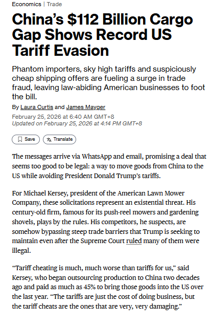 今日起，美线“双清包税”时代正式落幕