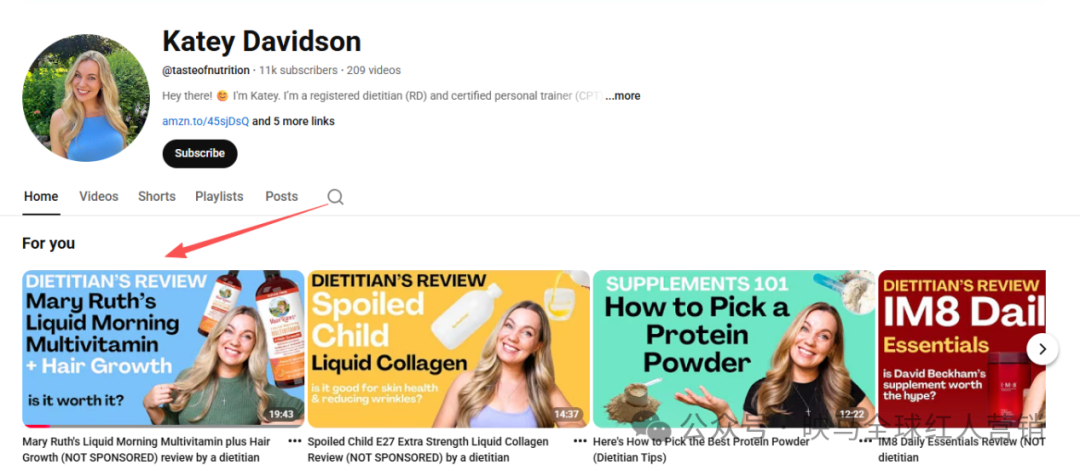 老外抢疯了！周销5万单、3秒卖1瓶，这个“小众维生素”凭啥火遍海外？