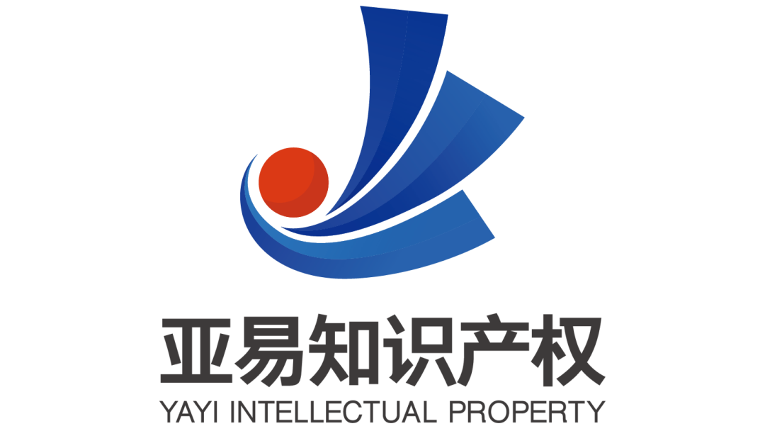 图片 优质服务商推荐第十九期|一站式赋能跨境出海全链路