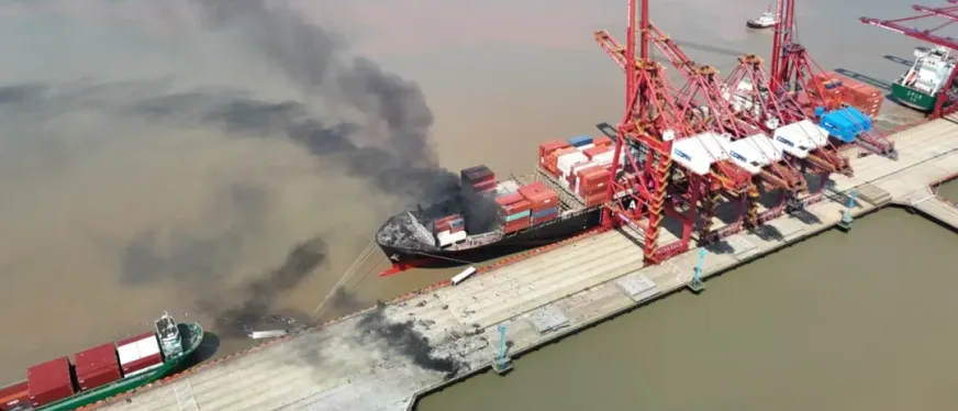 面临30000美金罚款!蛇口码头集装箱着火!